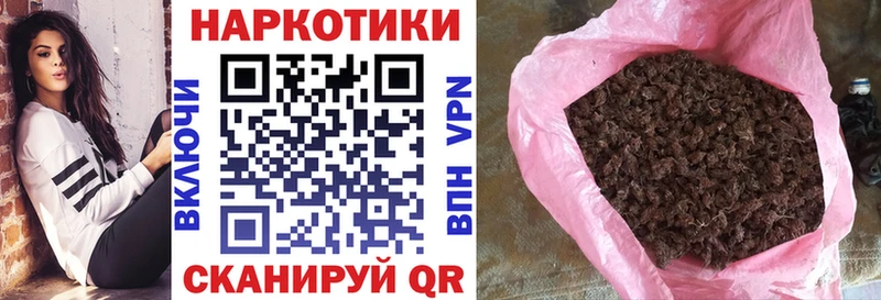 Купить закладку МЕТАДОН  Альфа ПВП  АМФ  МЕФ  ГАШ  COCAIN  Свободный