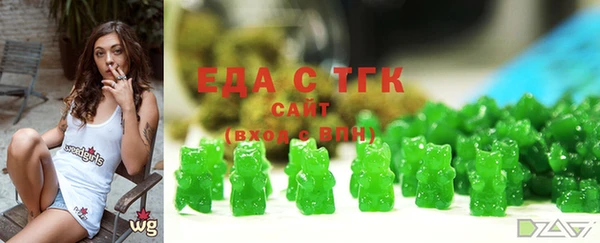mix Каменногорск