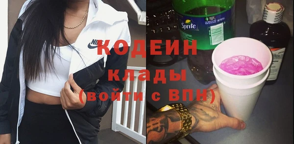 mix Каменногорск
