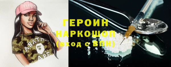 mix Каменногорск