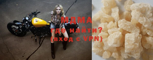 метадон Каменск-Шахтинский
