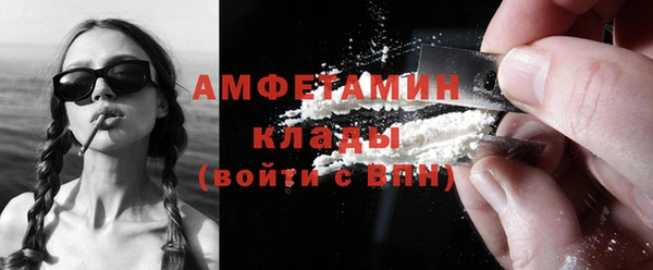 бутик Каменка