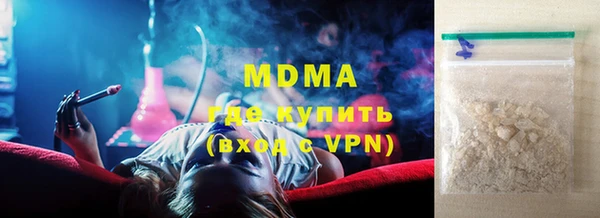 метадон Каменск-Шахтинский