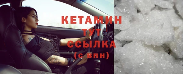 mix Каменногорск