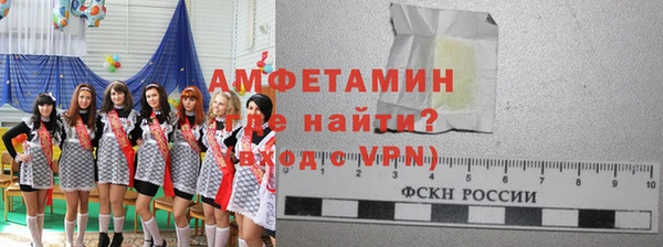 метадон Каменск-Шахтинский