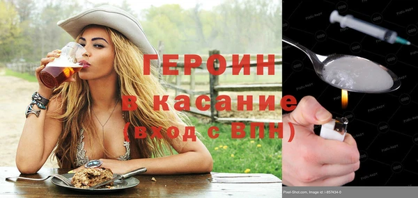 Альфа ПВП Иннополис