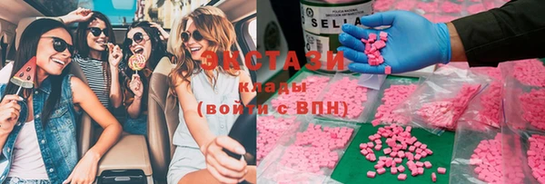 бутик Каменка