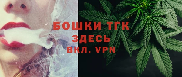 метадон Каменск-Шахтинский