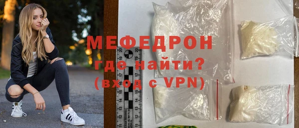 Альфа ПВП Иннополис