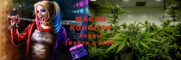mix Каменногорск