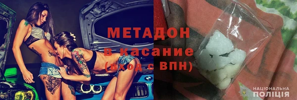 mix Каменногорск