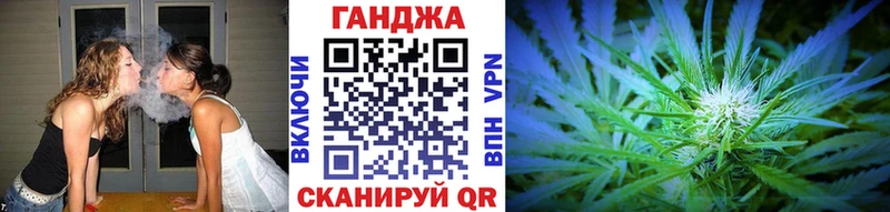 Каннабис White Widow  Купить закладки  Свободный 
